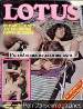 Adult magazine Lotus 1 (1980's)